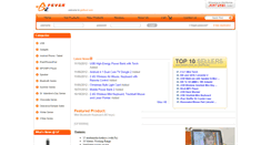 Desktop Screenshot of gizfever.com